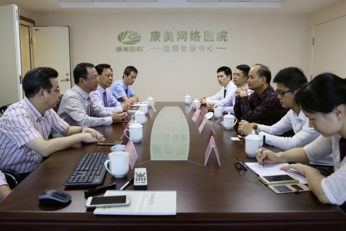 《廣東經濟》雜志社采編部主任楊瑞秋到康美醫院參觀考察